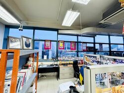 Ubi Techpark (D14), Factory #587774311